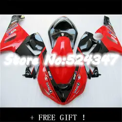 Nn-absninja ZX 6R 636 05 обтекатель для KAWASAKI ZX 6R 05 06 ZX-6R 636 2005 2006 ZX6R 05 06 ABS обтекатель комплекты красного и черного цвета для ниндзя