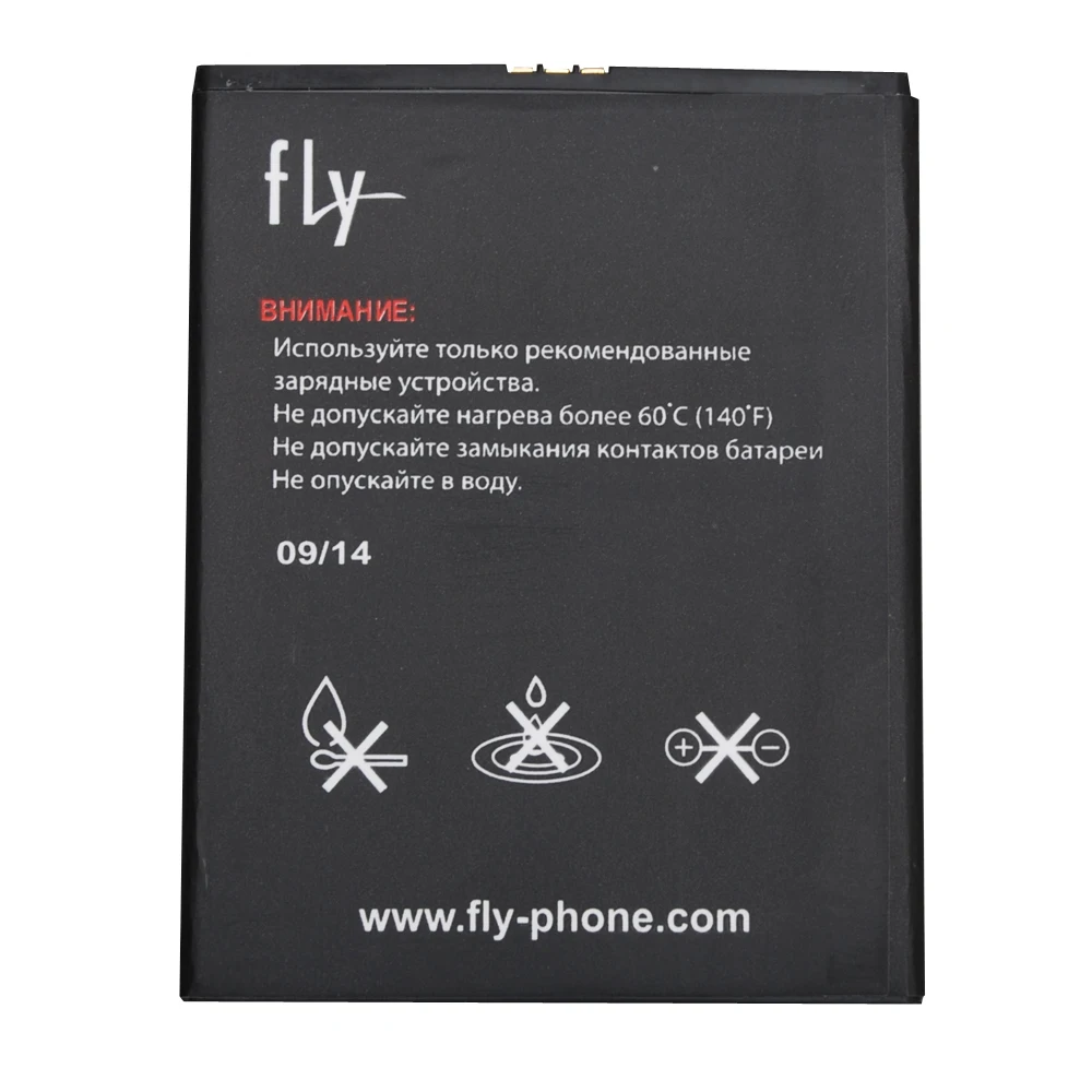 

Backup 2500mAh Battery For Fly BL8004 Smart Mobile Phone + +In Stock