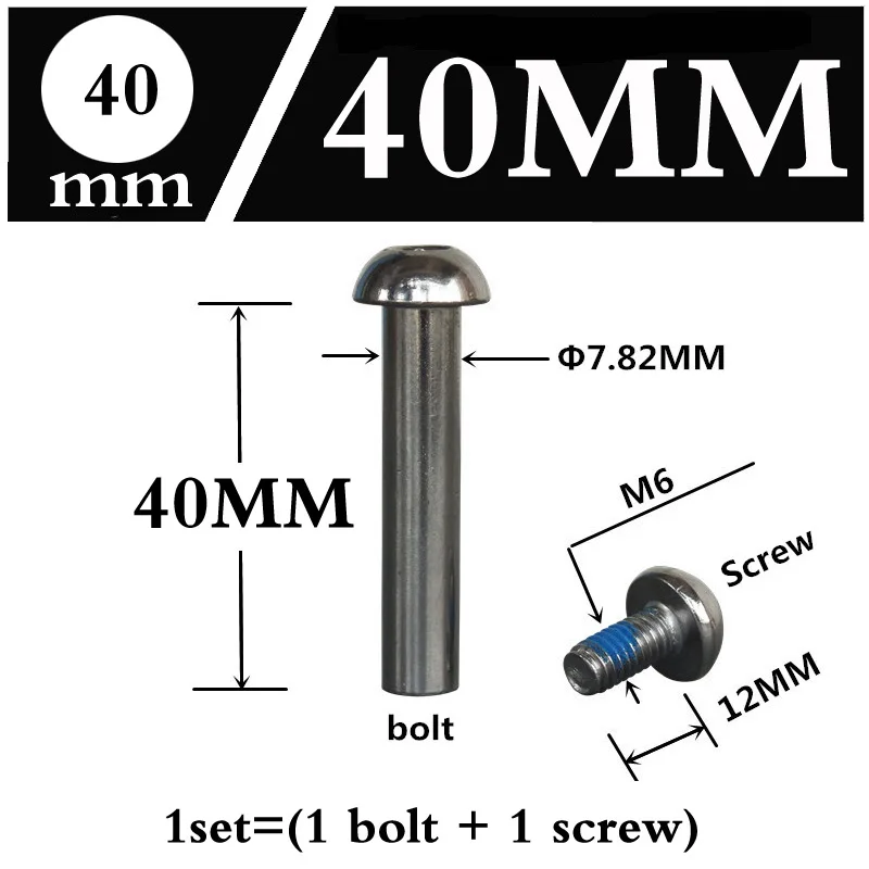 M6 и 8*29 31 33 39 42 45 50 54 57 78 мм скутеры роликовые коньки горный велосипед амортизаторы гайки и болты винты 1 комплект