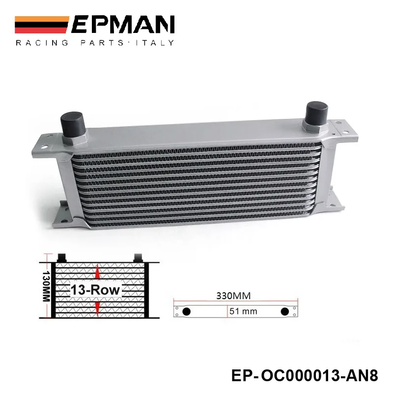 13-Row Engine Oil Cooler / AN8 TK-OC000013-AN8