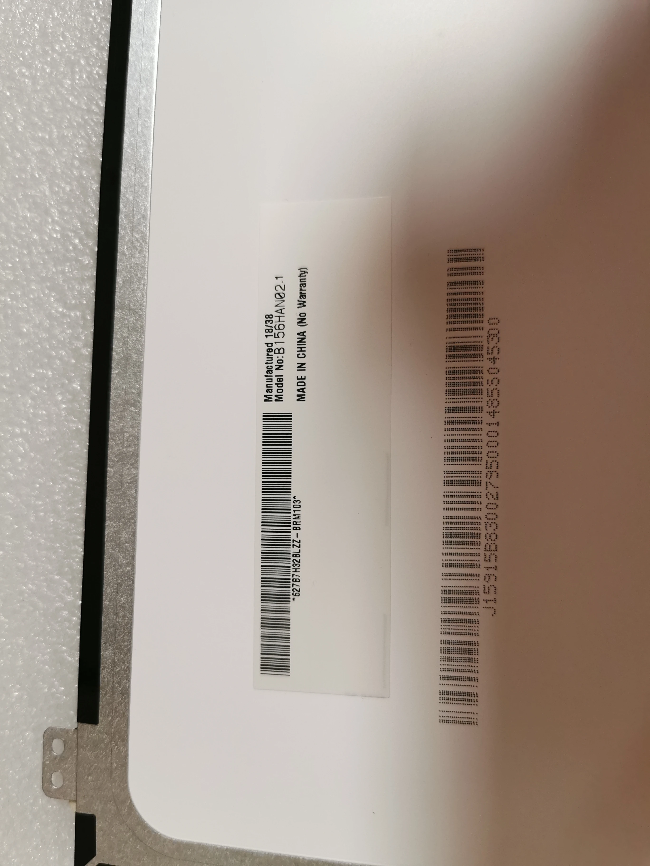 B156HAN02.1 B156HAN02 IPS LED Screen Matrix for laptop 15.6