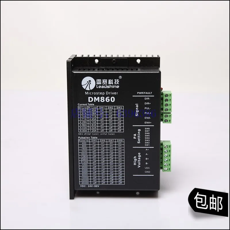 

Freeshipping Leadshine DM860 2-Phase 32-Bit DSP Digital Stepper Drive of 20-80VDC Input Voltage and 2.4 - 7.2A Output Current