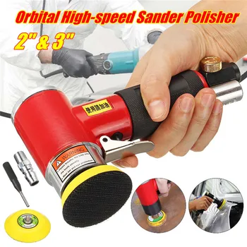 

High-speed Sander Polisher Mini Pneumatic Sanding Machine Polishing Sander with 2" & 3" Tray