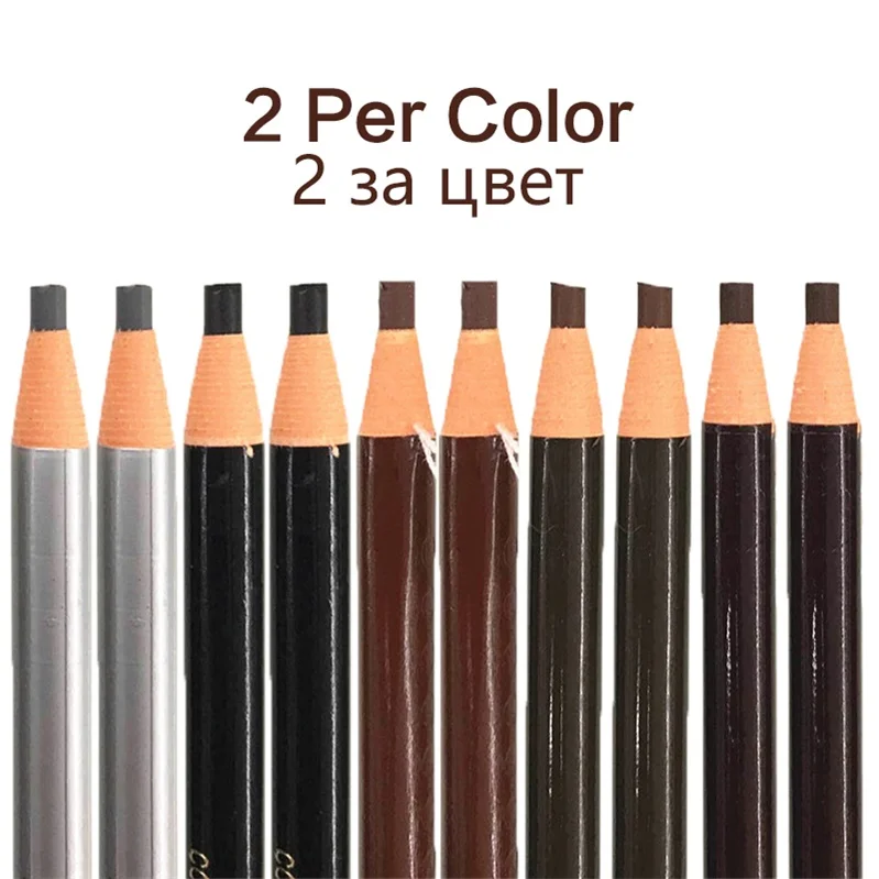 2 Per Color