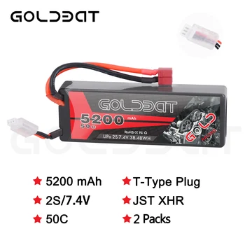 

2units GOLDBAT Lipo Battery for RC 5200mAh 7.4V 50C 2S LiPo Battery with Deans Plug for RC Car Truck Truggy Buggy Tank Helicopt
