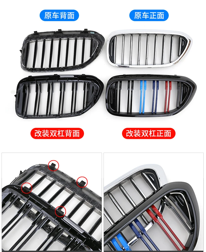 2012 2013 2019For BMW F06 Grill 6 series F06 F12 F13& M6 Front Bumper lip Carbon Fiber Front Grille