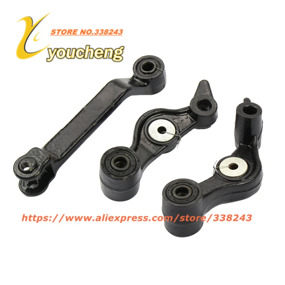 

CF250 Three Rocker Arm Big Sheep Disc Brake Beam Electric Scooter Shock Accessories SDYB-CF250