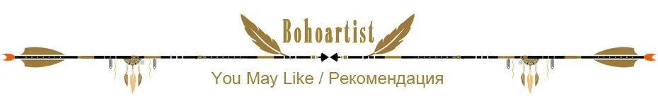 You-May-Like