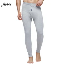 Лидер продаж, мужское термобелье, кальсоны, зимнее теплое термобелье, быстросохнущее, анти-микробное, стрейчевое, мужское нижнее белье