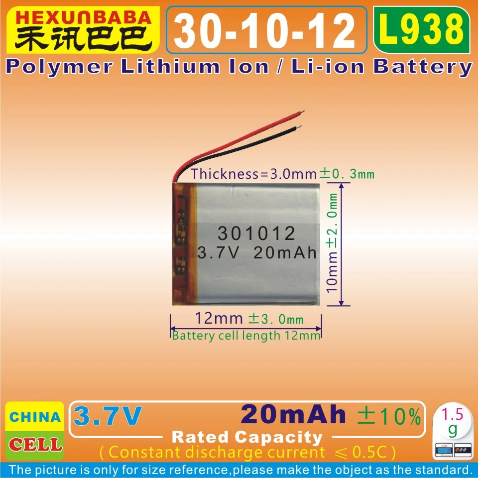 

10pcs [L938] 3.7V 20mAh [301012] PLIB( polymer lithium ion / Li-ion battery ) for bluetooth earphone,mp3;GPS,cell phone