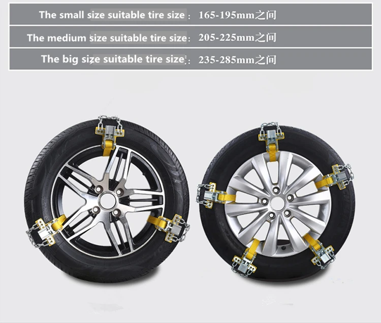 Автомобильная шина UNTISKID Снежная цепь, безопасность дорожного движения, TPR и ТПУ материал, нескользящая цепь 6 штук для двух шин