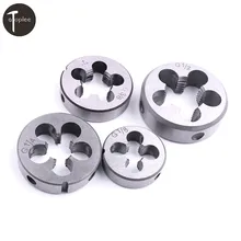 1 шт. G1/" G1/4" G1/" G3/8" резьбонарезные штампы HSS труба стандартная штамповочная правая резьба для водопроводных труб, Резьбовая форма, инструменты для обработки