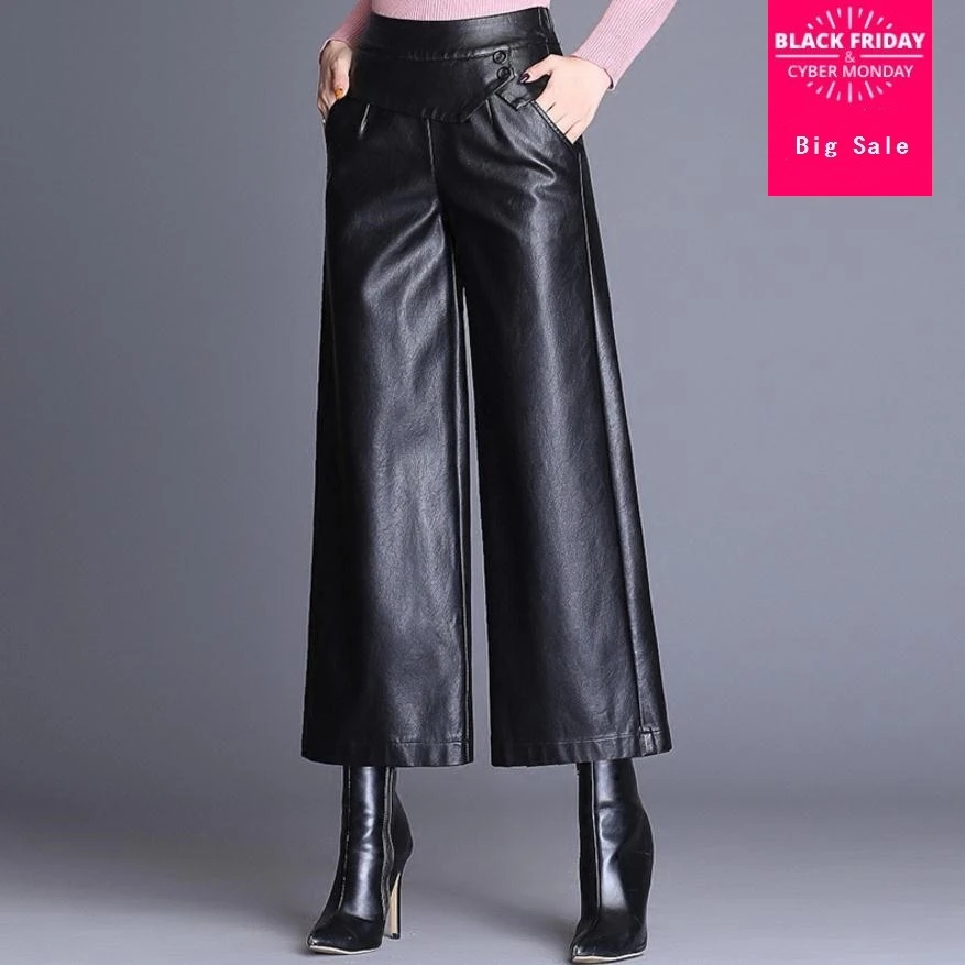 wide leg leather pants