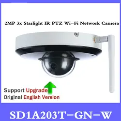 Dahua SD1A203T-GN-W 2MP 1080 P 3X Оптический зум Starlight ИК-PTZ Wi-Fi Беспроводной сети Камера ИК 15 м Ночное видение WDR IVS IP66
