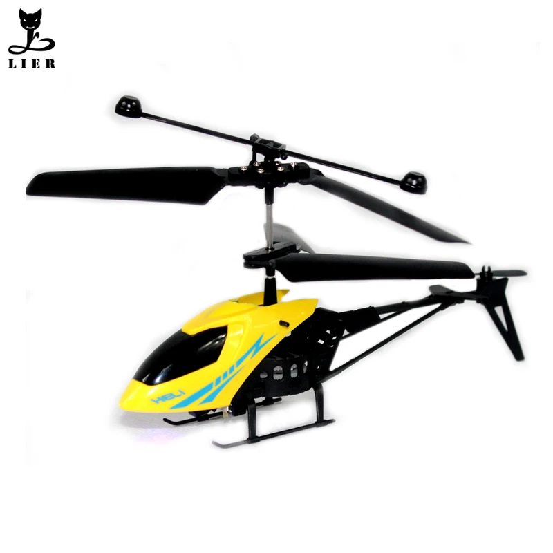 small remote control planes