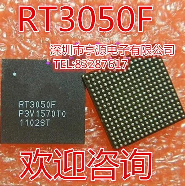 RT3050 RT3050F гарантия качества | Электронные компоненты и принадлежности