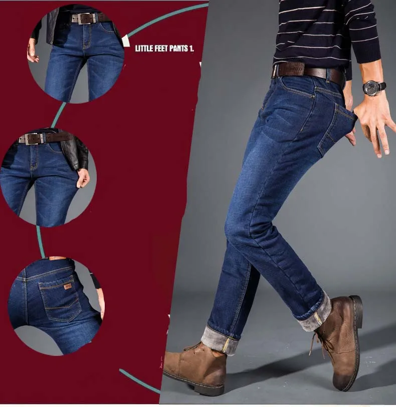 Мужские классические джинсы, брендовые, большие размеры, прямые, Homme, джинсы, облегающие, дизайнерские штаны, подходят, дешевые, черные, обычные