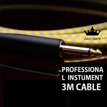 Braided wire series electric guitar audio cable 3M line audio speakers bass electric box shielding noise reduction audio cables Braided wire series electric guitar audio cable 3M line audio speakers bass electric box shielding noise reduction audio cables