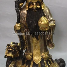 1" Фиолетовый Бронзовый 24 К Золота Чистого Серебра долголетия Дракон черепаха Черепаха Статуя