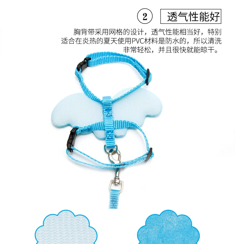 Нейлоновая регулируемая подвеска для маленьких собак и кошек|dog leash and collar|pet dog
