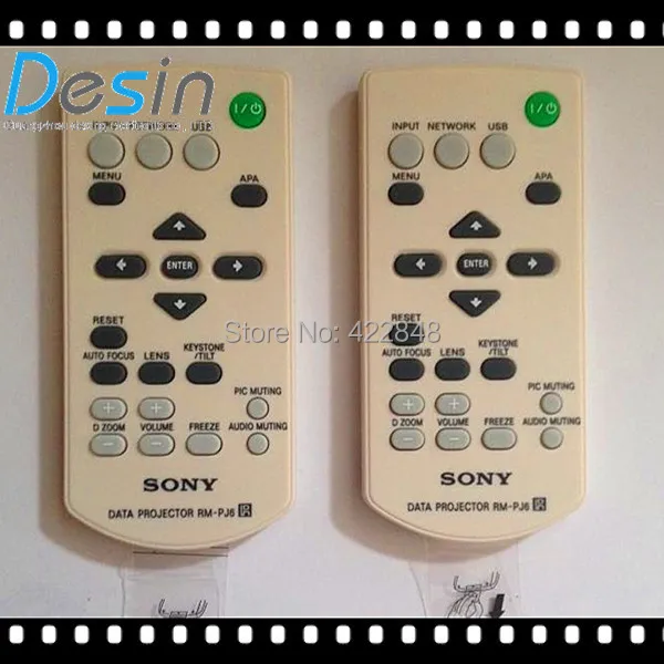 sony vpl-es3 remote control