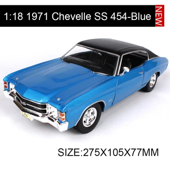 

Maisto 1:18 diecast Car Chevy Chevelle SS 454 Sport Blue Muscle Cars Alloy Car Metal Vehicle Collectible Models toys For Gift