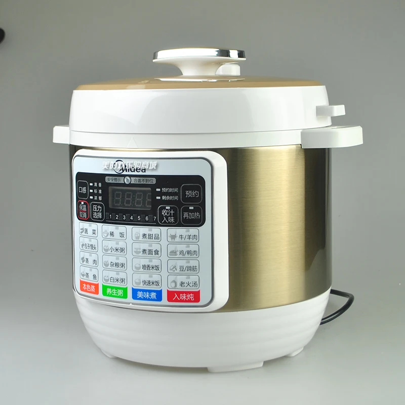 MYCS8001 commercial electric pressure cooker 8L liter capacity