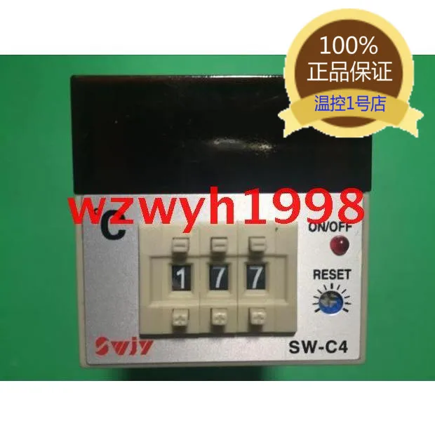 SW-C4 цифровой регулятор температуры E5C4