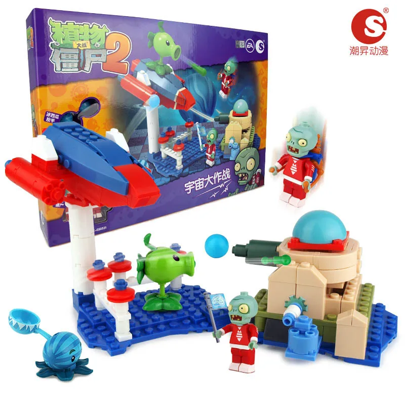 Legoingly plants vs zombies can shoot struck game action toys& figures Building Blocks Bricks Compatible Legoingly gifts