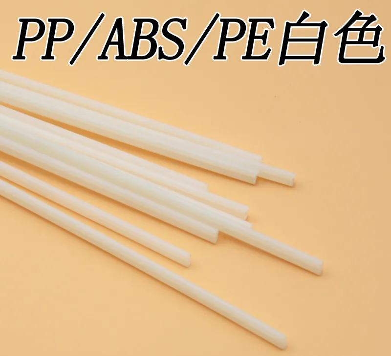 40 шт. пластиковые сварочные стержни ABS/PP/PVC/PE для пластиковых сварочных пистолетов/фена