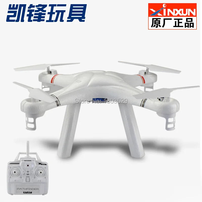 New arrival Hot Sell X46 professional drone RC helicopter with beautiful LED light RC toy VS X350 H500 for kids&adult as gift