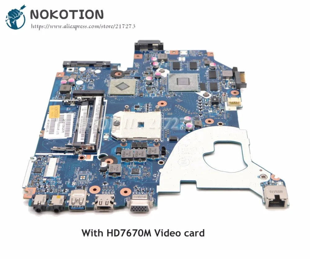 NOKOTION Laptop Motherboard For Acer aspire V3-551 V3-551g Main Board HD7670M Video card NBC1811001 NB.C1811.001 Q5WV8 LA-8331P NOKOTION Laptop Motherboard For Acer aspire V3-551 V3-551g Main Board HD7670M Video card NBC1811001 NB.C1811.001 Q5WV8 LA-8331P