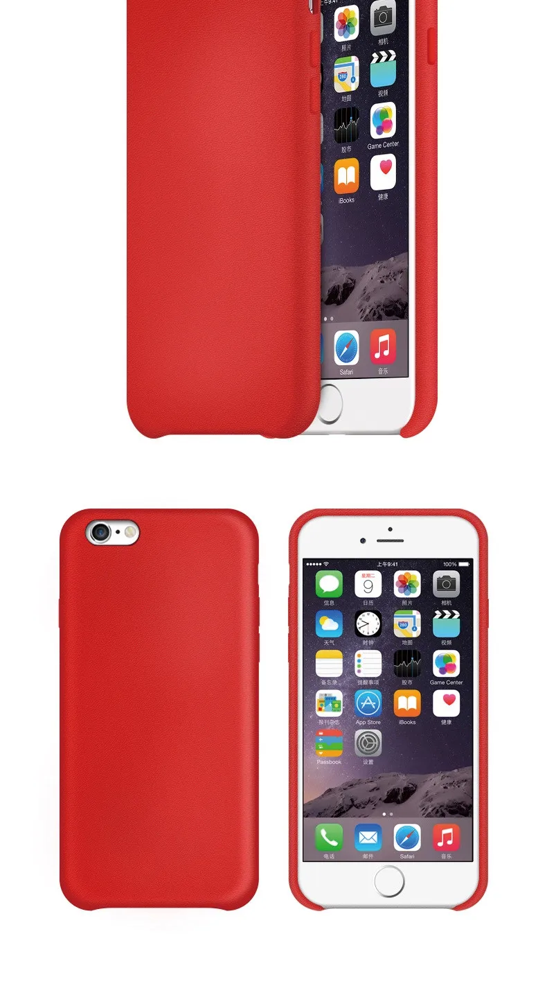 iphone 7 7 plus phone case (8)