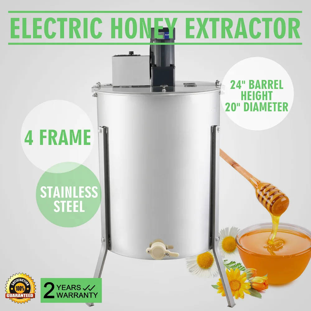 4 FRAME ELECTRIC HONEY EXTRACTOR Brand New Large Four 4 Frame Stainless