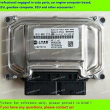 Для F01R00DEY3/F01RB0DEY3 AN10276734 ME17 SAIC Roewe MG автомобильный двигатель компьютерная плата/ECU/электронный блок управления/автомобильный ПК