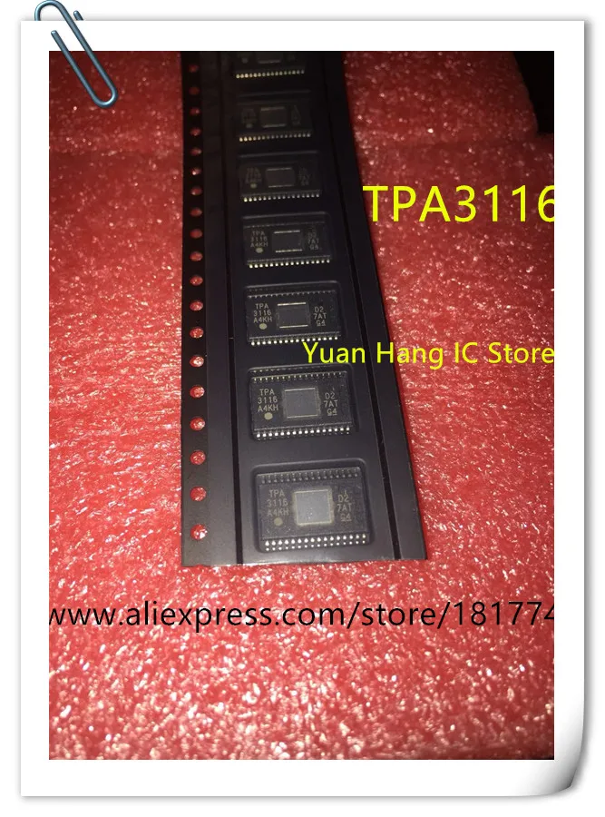 Новый оригинальный аудиоусилитель класса D tpa3116d2dock TPA3116D2 TPA3116 HTSSOP 10 шт. |
