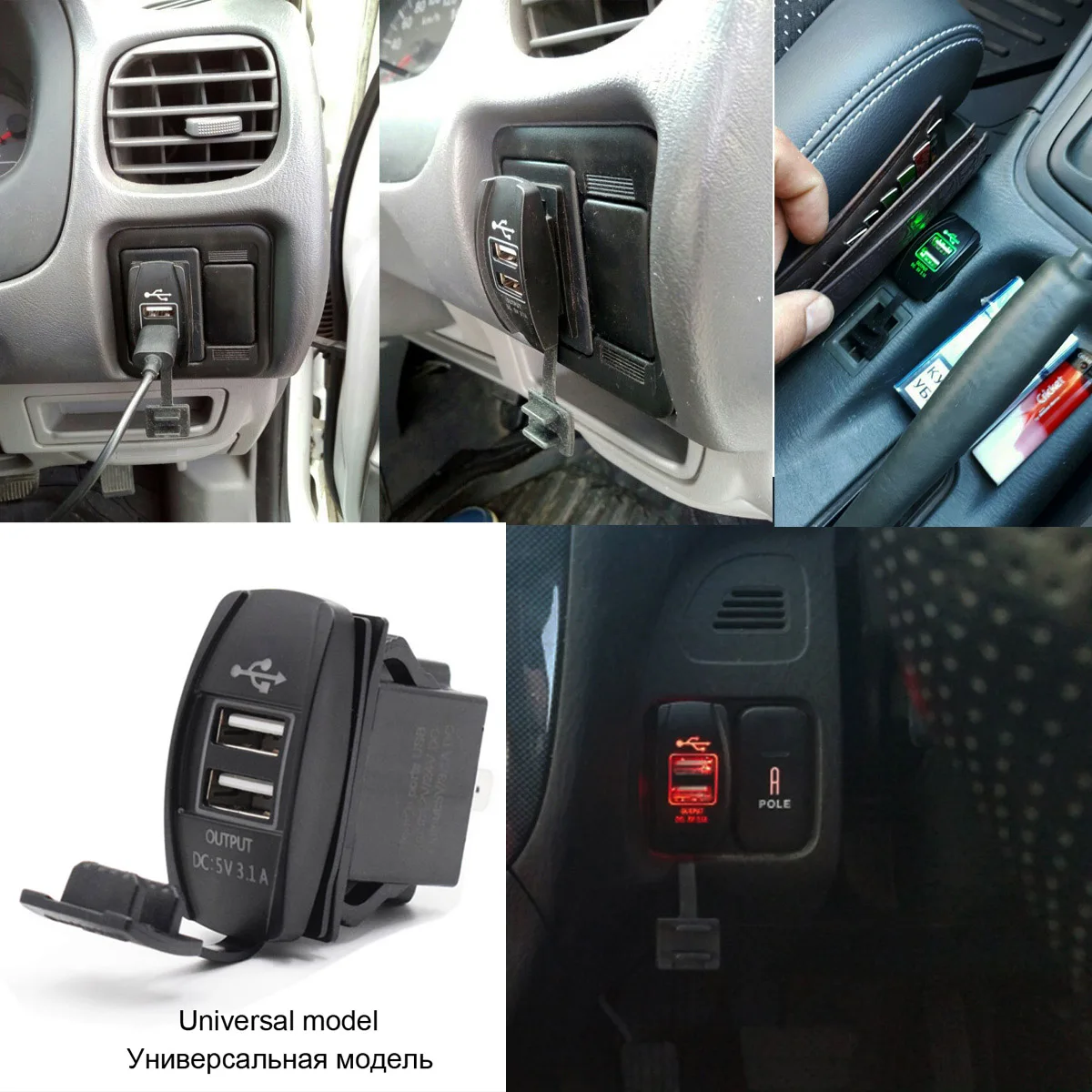 Специальный предназначенный 2 USB разъема XCGaoon автомобильное зарядное устройство