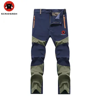 

SCRIOSADH 2019 Summer Hiking Fishing Pants Outdoor Quick Dry Pants Men Elastic Breathable Windproof Anti-UV Trousers