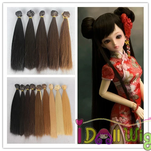 

Natural Color Brown Blonde Black Straight Doll Hair Extension for 1/3 1/4 1/6 BJD Doll DIY Wigs 25cm*100cm