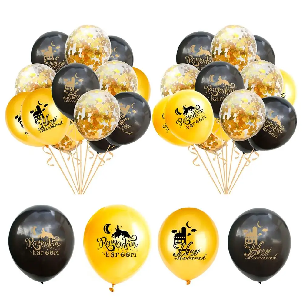 QIFU Eid Mubarak Light Ramadan Decoration Ramadan Kareem Decor Islamic Muslim Party Decor Ramadan and EID Decoration Eid Al Adha