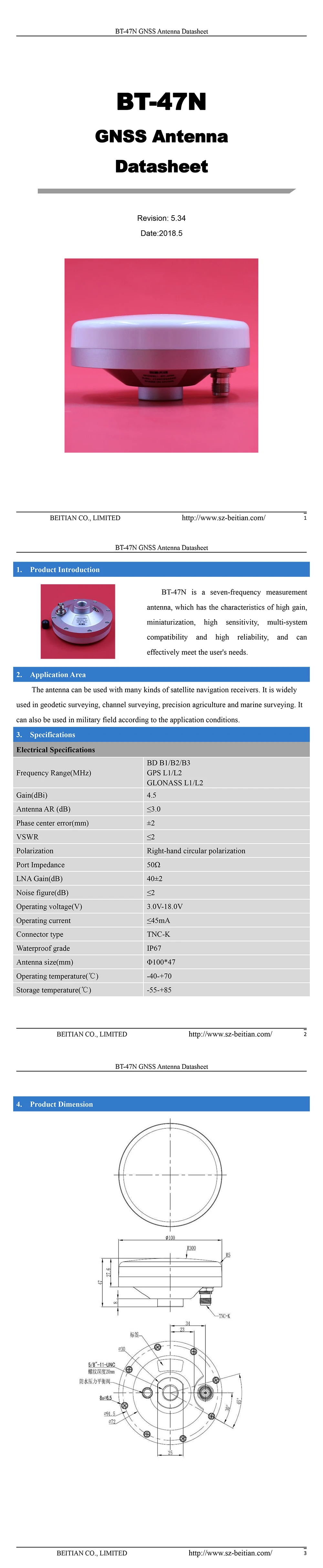 BT-47N-Datasheet-22-E