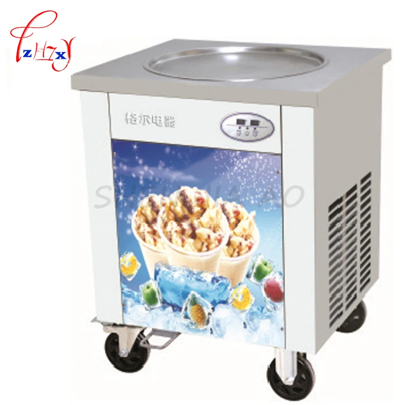 Commercial Fried ice cream machine onw Pan Fry flat ice cream maker