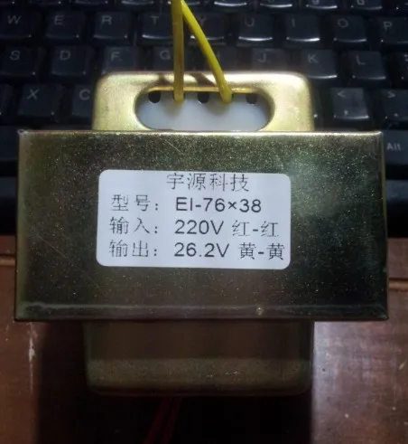 

The copper factory direct EI76*38 70W dual 26.2V 220V core frequency transformer 26.2V