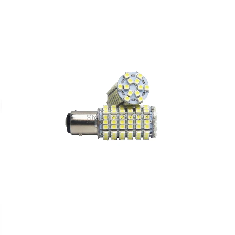 20 Вт DC12 Белый 1157 1156 BA15S BAU15S PY21W 120SMD 3528 Светодиодная лампа дальнего света Поворотная лампа 2 шт. JTCL010-ly