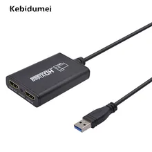 Kebidumei USB 3.0 игра захват видео коробка USB3.0 1080 P 60FPS HDMI Live Streaming программного ключа-Заглушки для Xbox PS3 PS4 Play и Запись