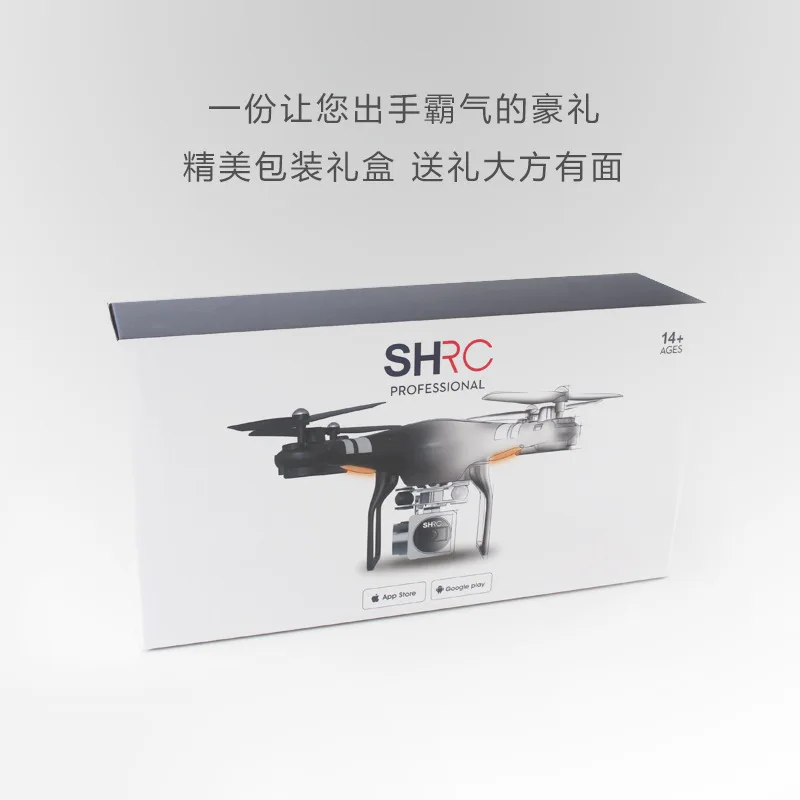 

2018 drone remote control aircraft air pressure fixed aerial photography quadcopter aircraft model toy