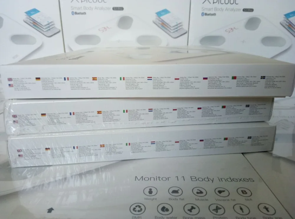 QQ20180719101401