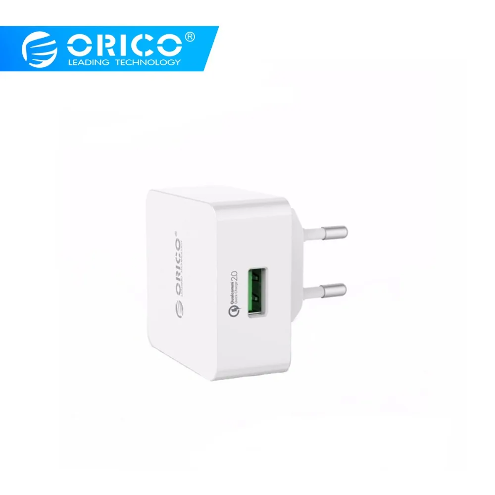 Быстрое зарядное устройство ORICO QC2.0 USB супер скоростное портативное настенное