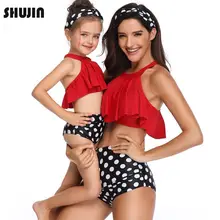 Shujin/одинаковый купальник для всей семьи; Новинка года; женский купальник с цветочным принтом для девочек; купальник для мамы и ребенка