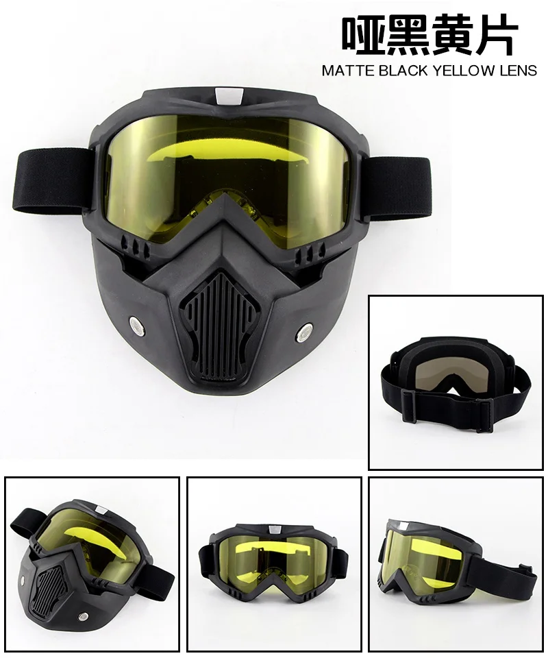 Ботинки в байкерском и винтажном стиле шлем маска двойного назначения очки для мотокросса CG12